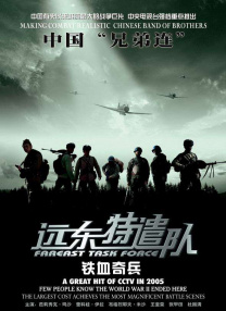 日韩精品最新网址